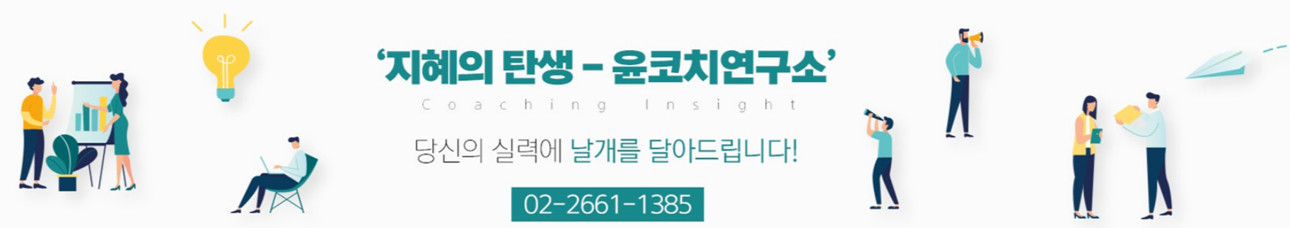 header_image