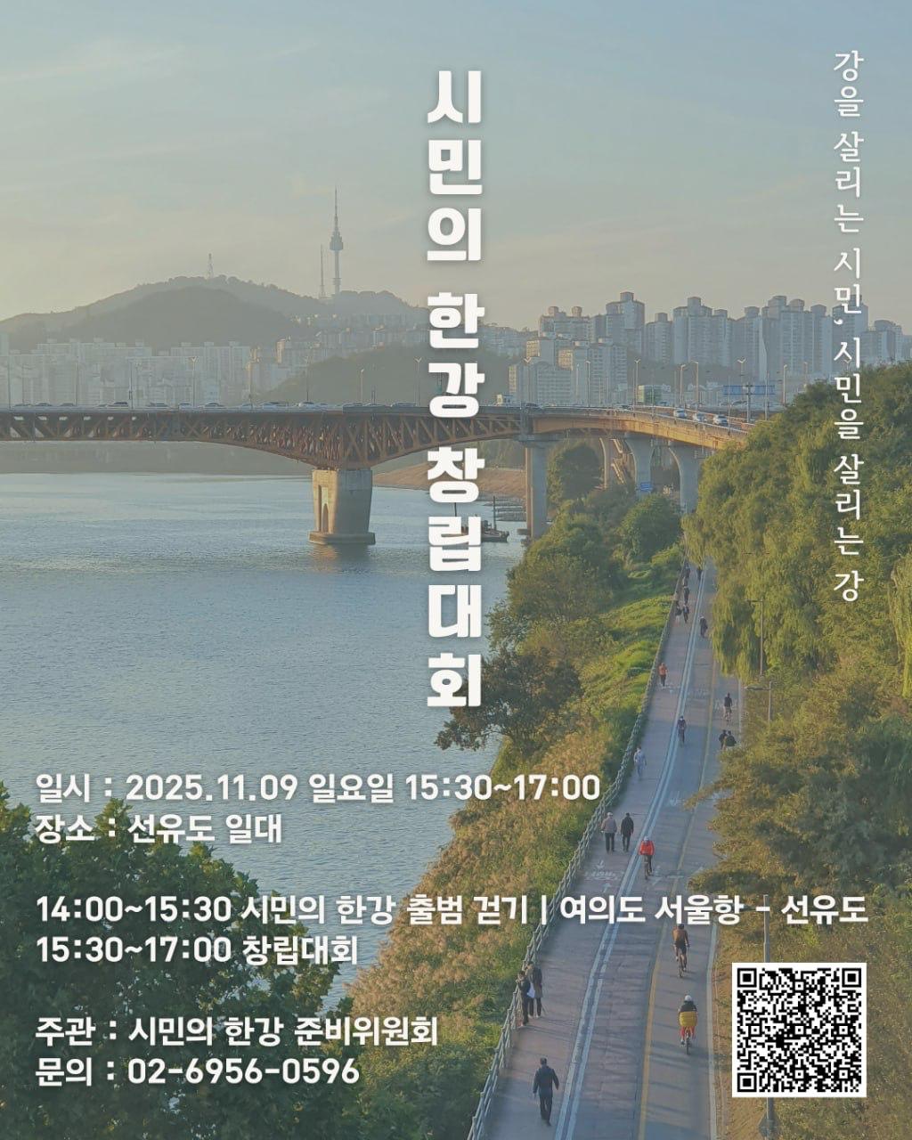 1575_3040764_1760497750751387726.jpg?gm41mbdi