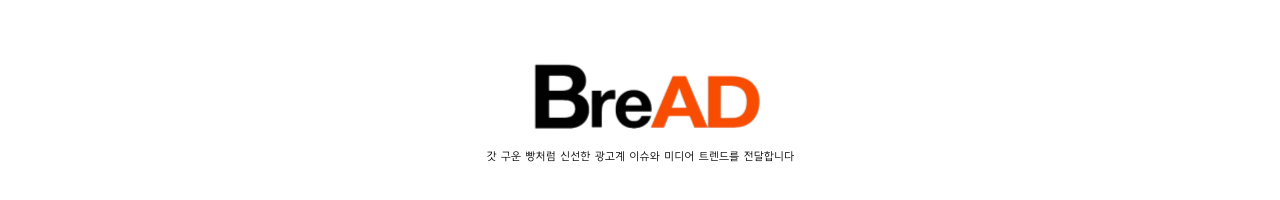 header_image