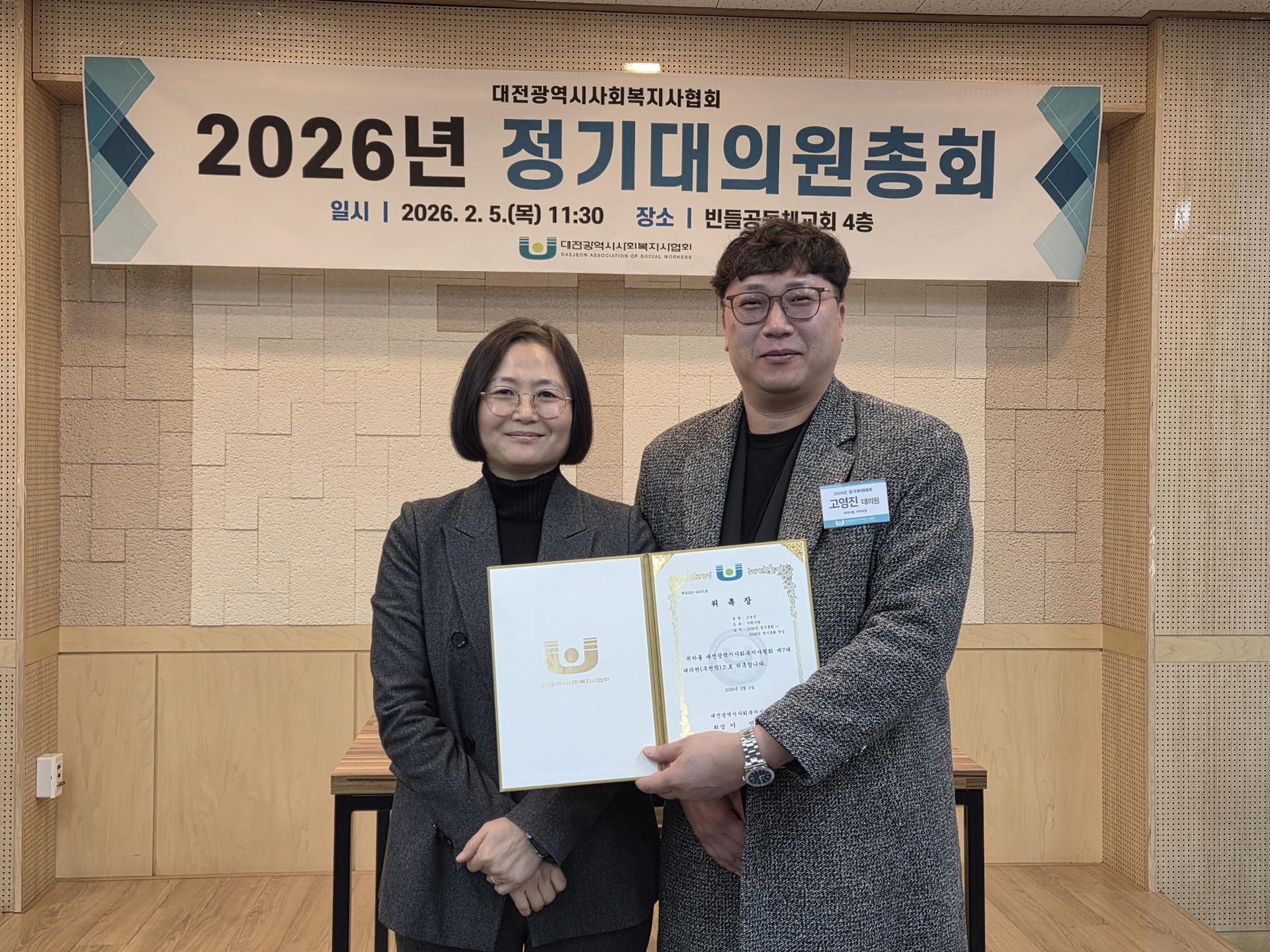 16523_3249864_1771912571827037359.jpg?ww3vz445