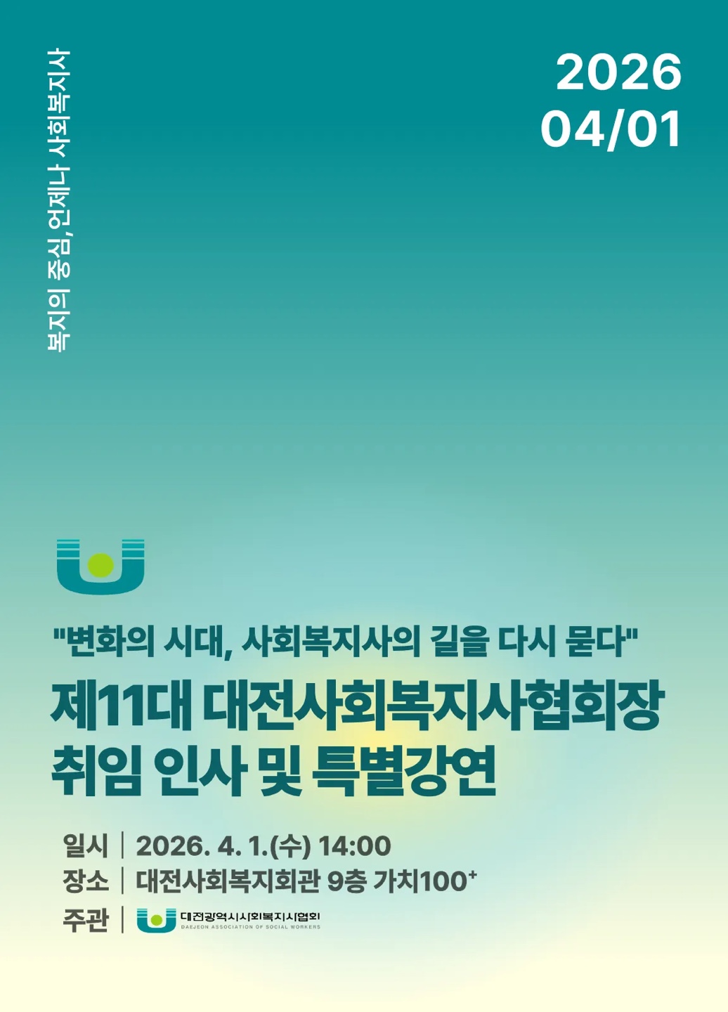16523_3310572_1774855219757825126.jpg