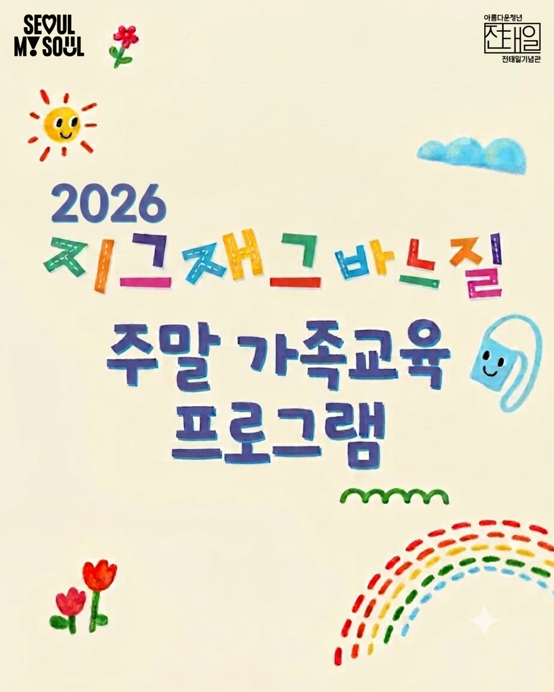 16773_3518982_1785391599288033784.png