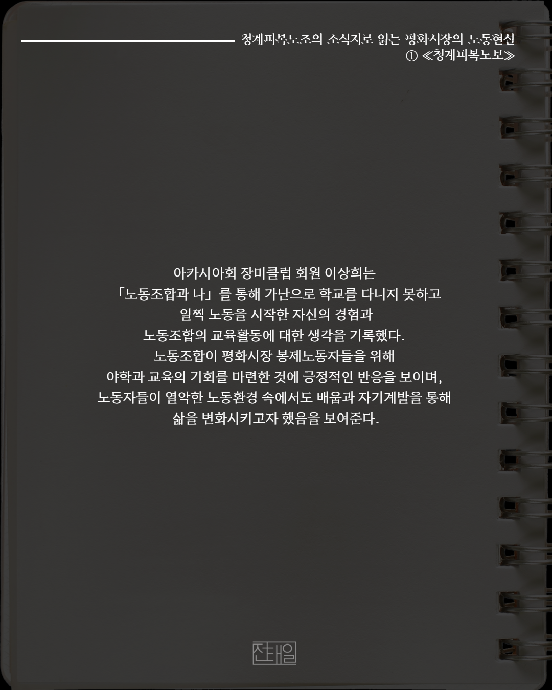16773_3567289_1787822790616543425.png