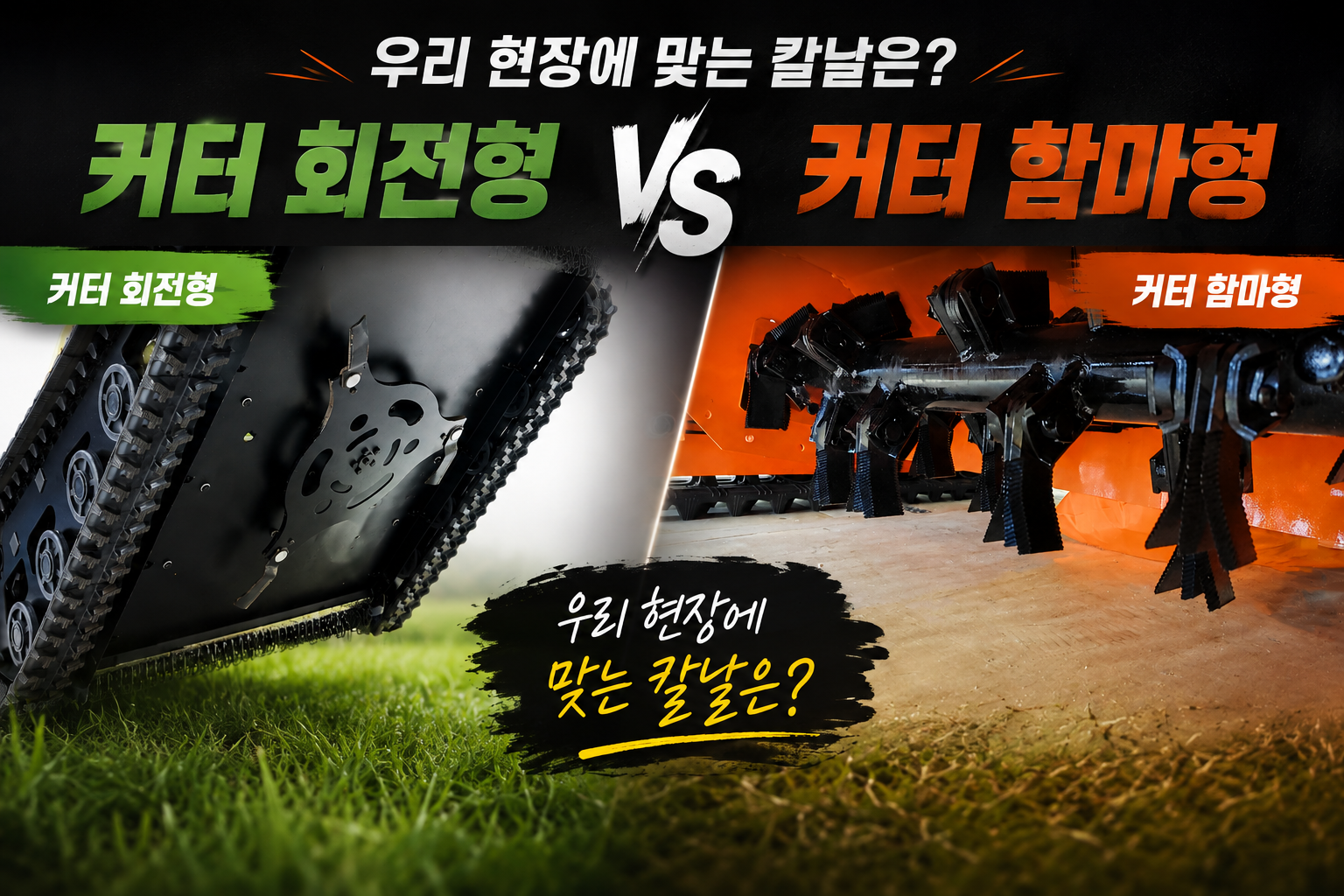 뉴스 1