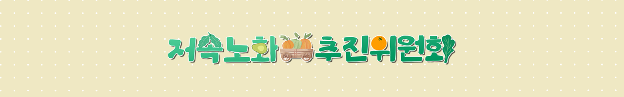 header_image