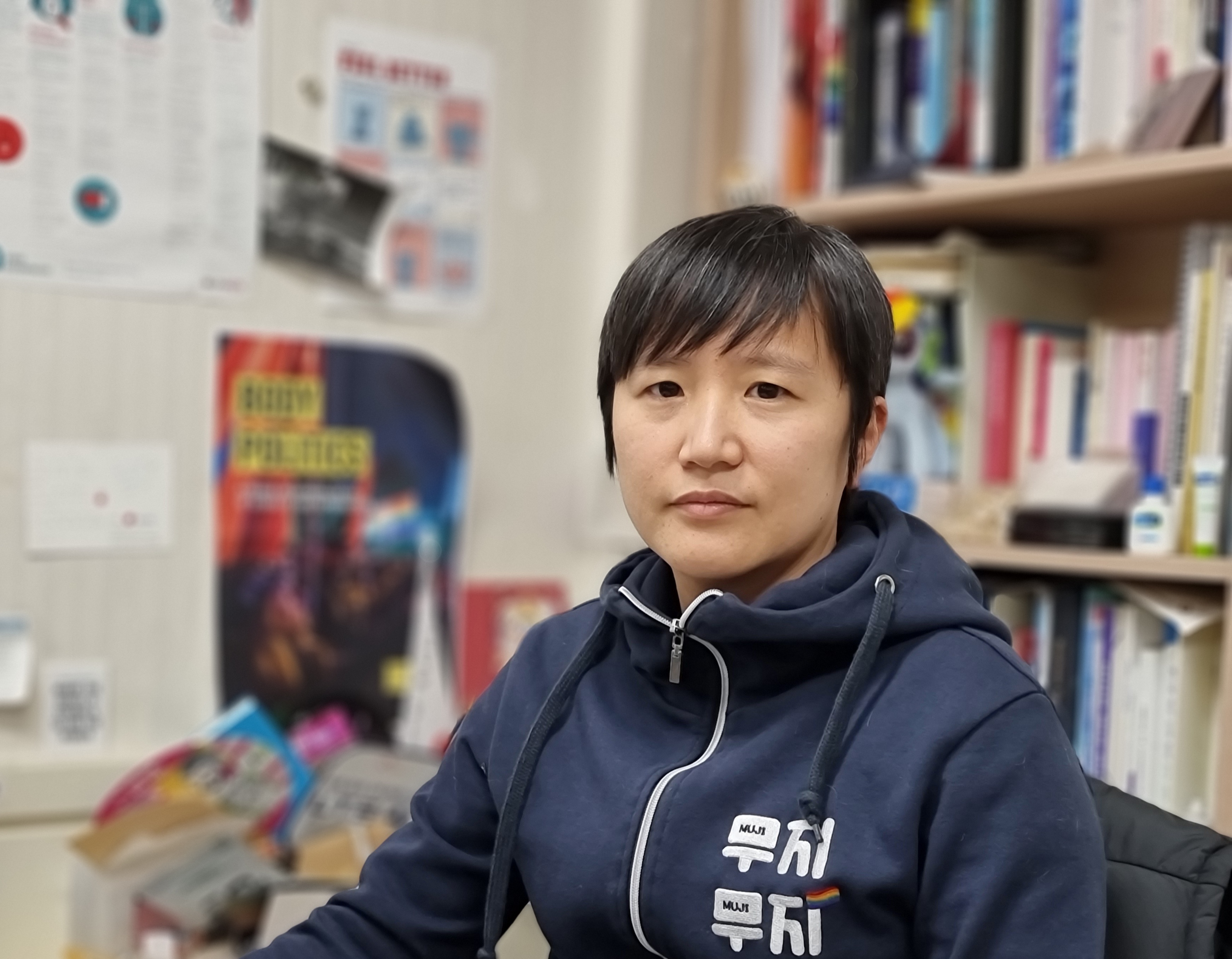 희망법 류민희 구성원 사진