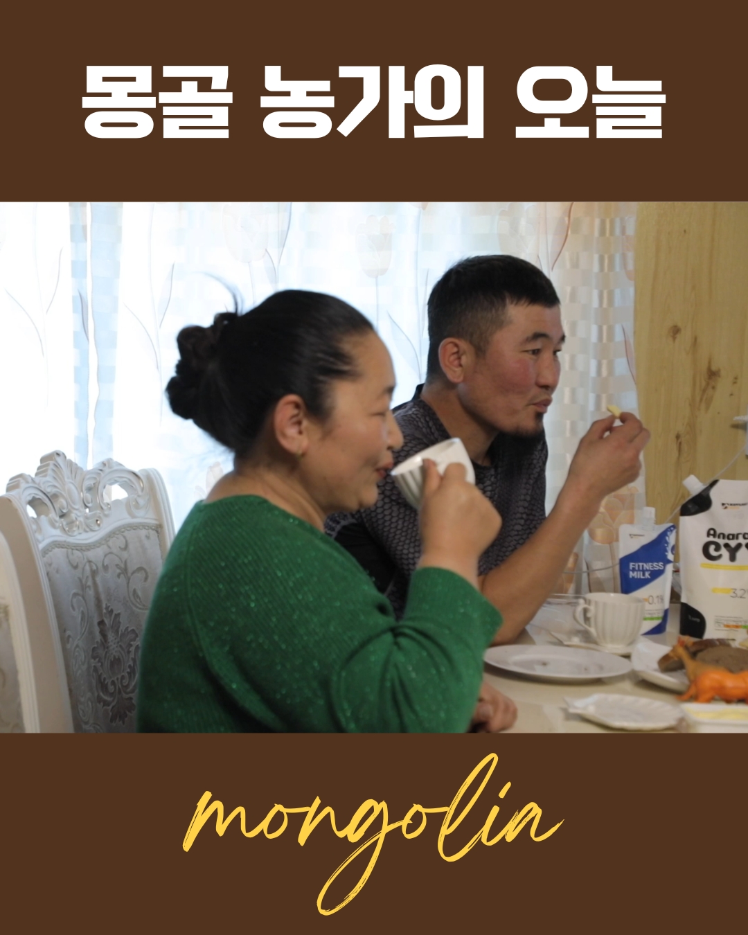 187_3212261_1769755986175148694.jpg