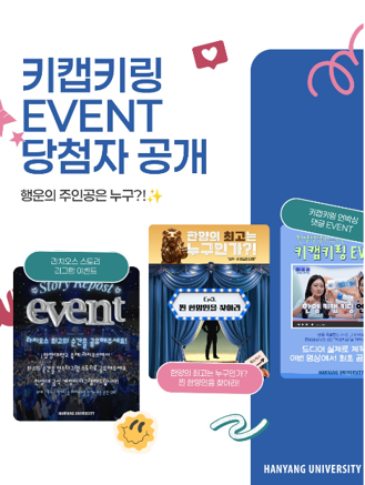 SNS 게시물 2