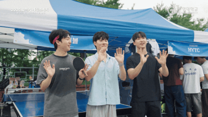 헤드라인 이미지