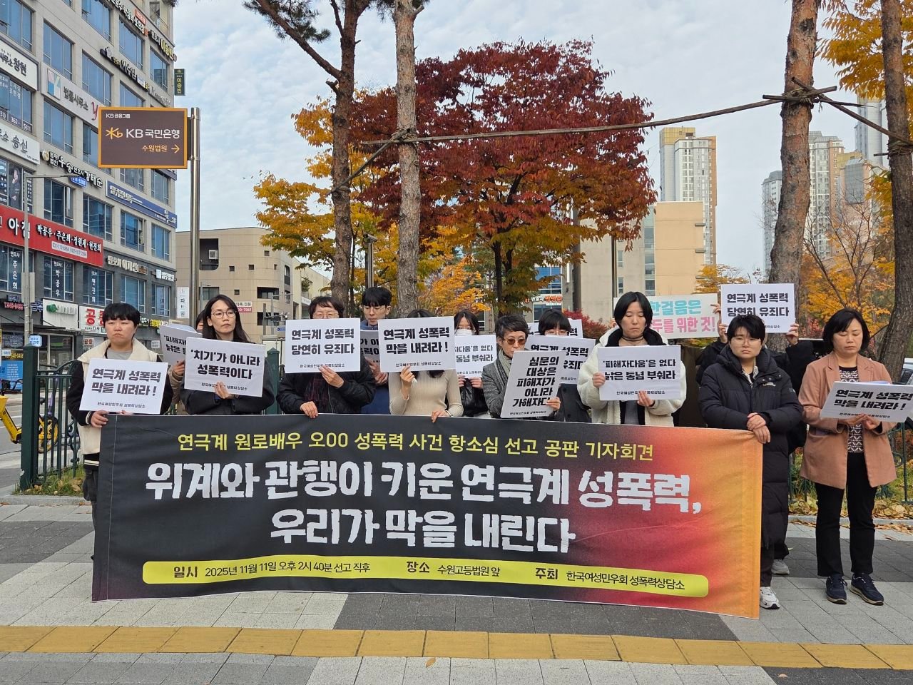 1942_3084897_1763081968478238563.jfif