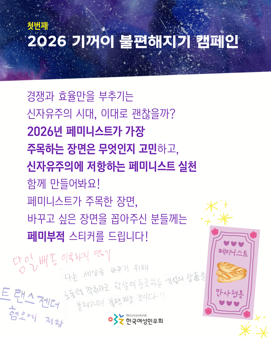 상단 제목
