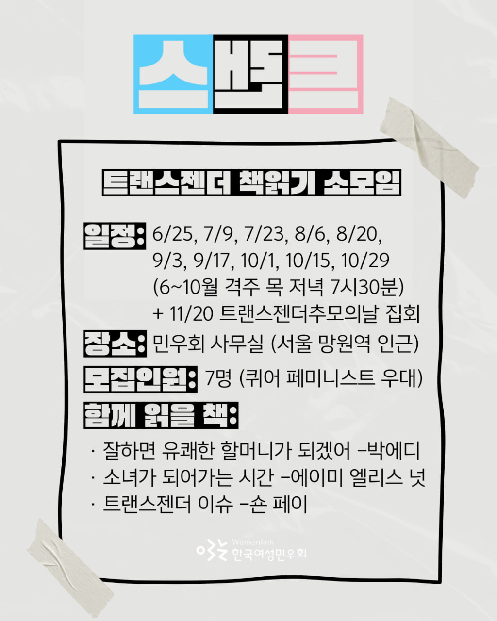 1942_3299655_1774421536277051482.png?gyr1wvns