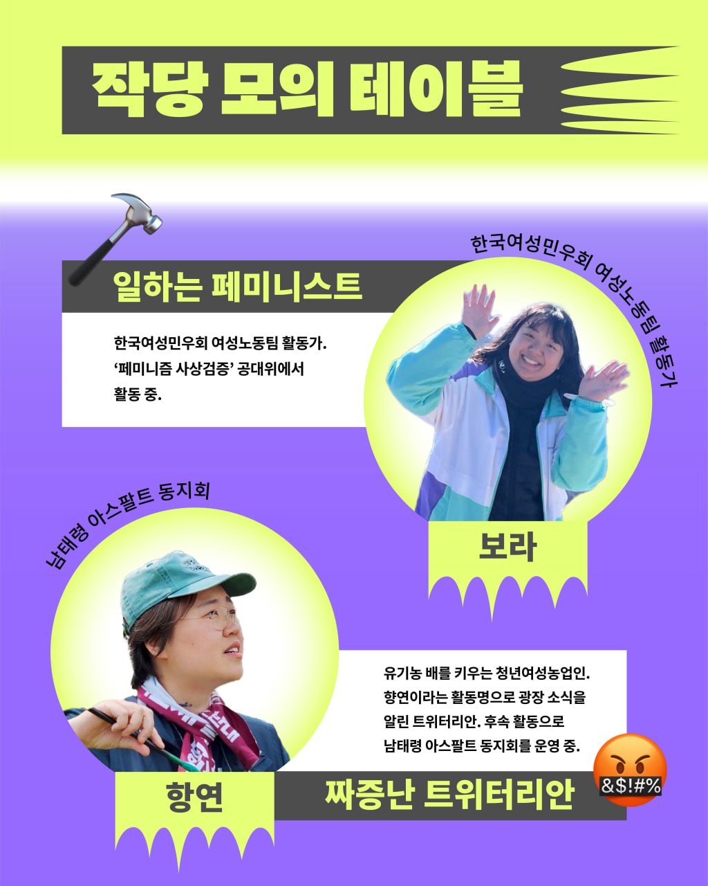 1942_3299655_1774492676679324418.jpg?ptjacavc