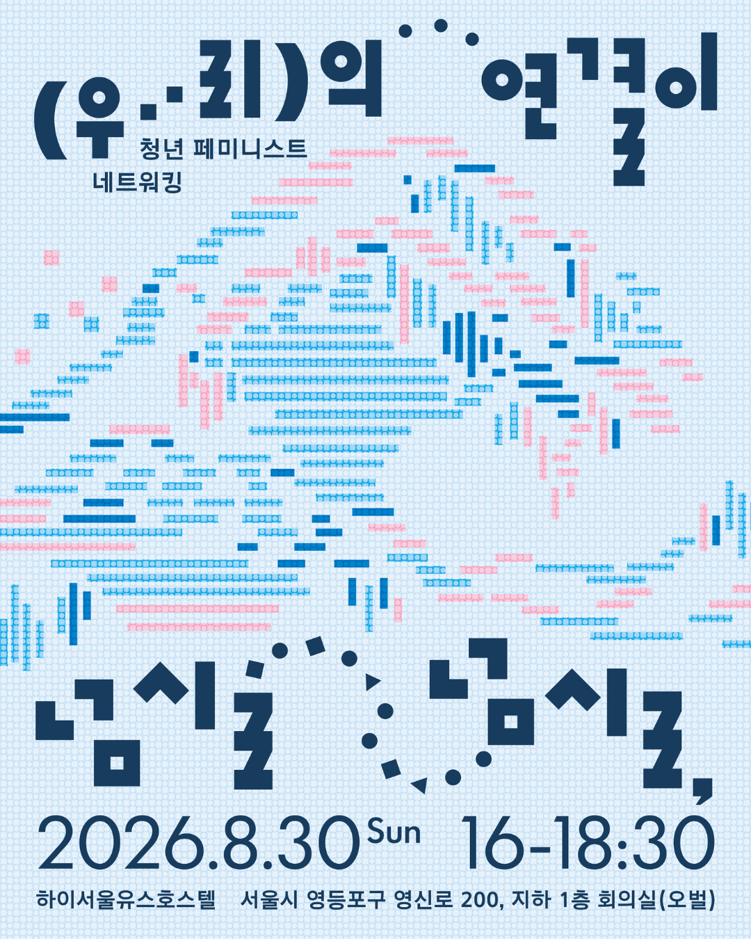 1942_3539022_1786594181967600510.png