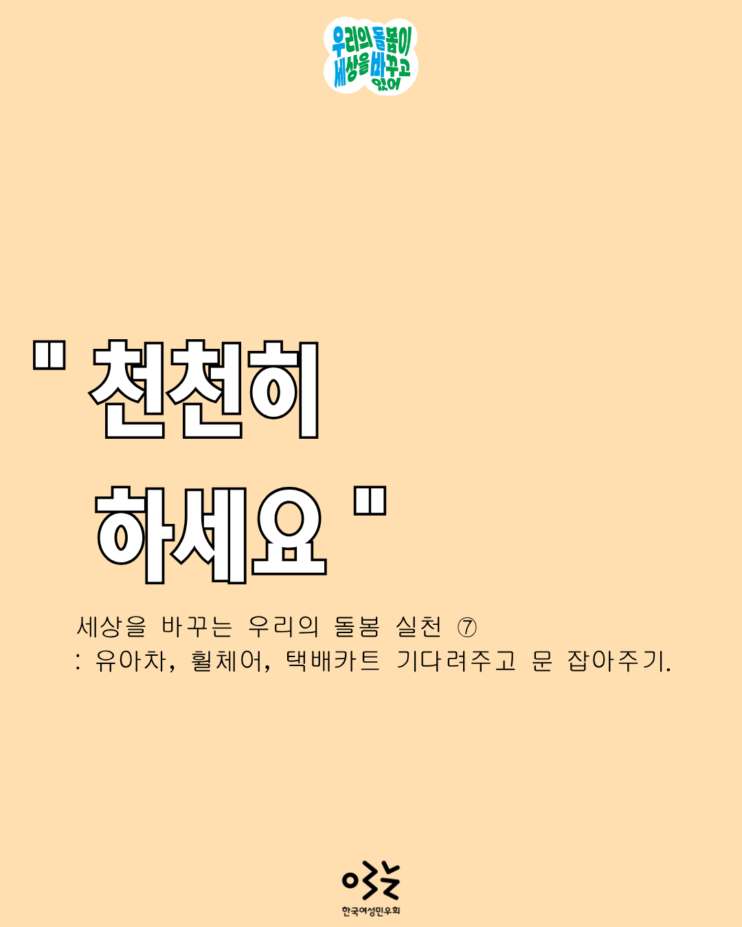 1942_3563054_1787703888783170248.png?4282ips5