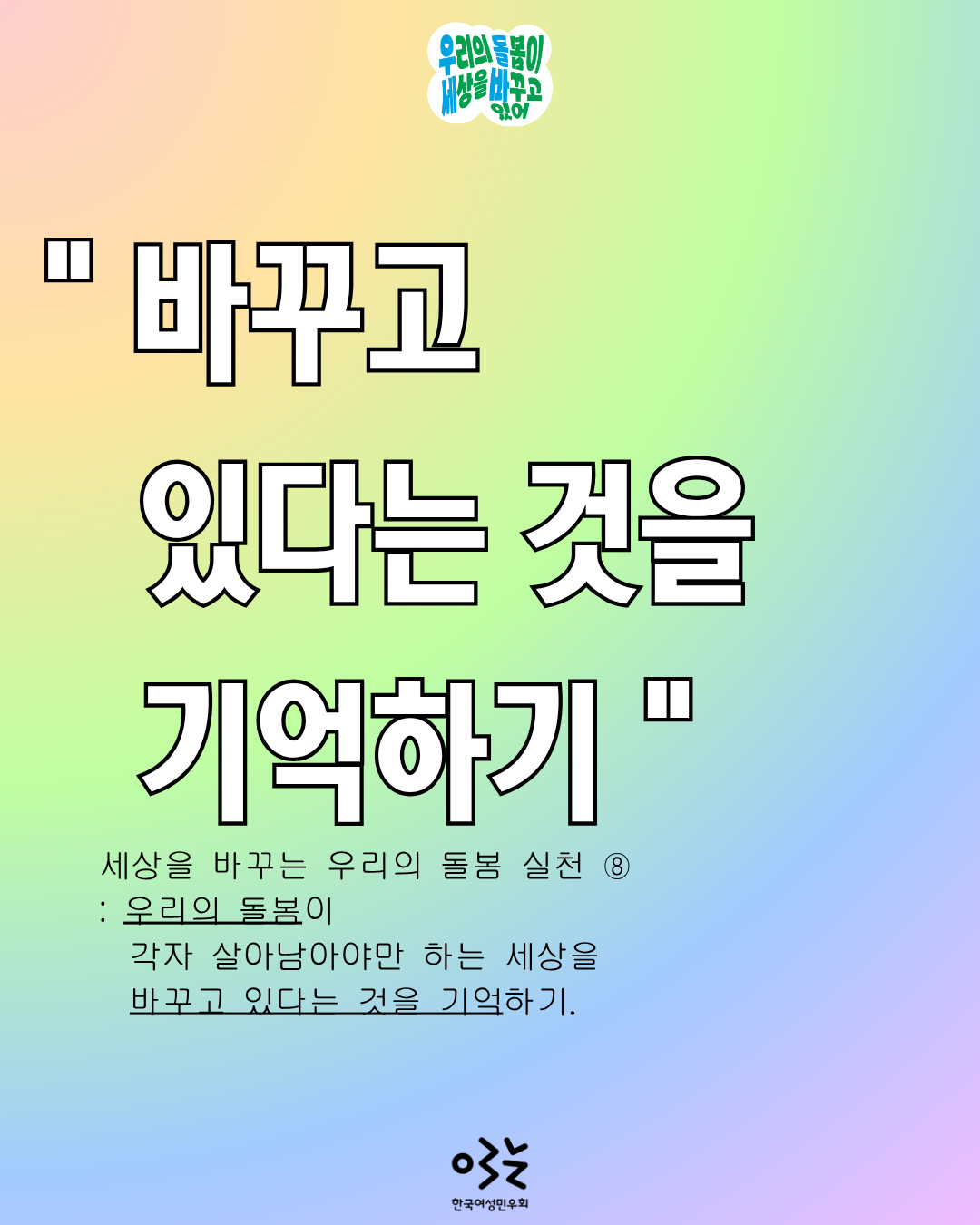 1942_3563054_1787711822740844165.png?qcu1bons