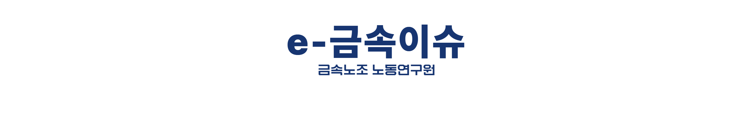 header_image