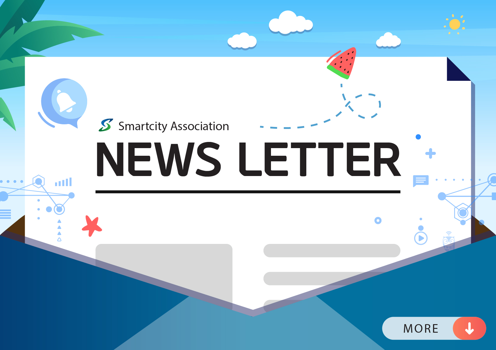 스마트시티 뉴스레터 vol_25.06월 : 뉴스레터