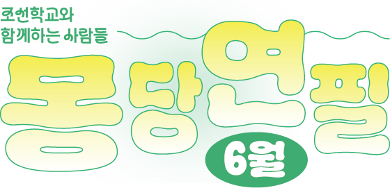 210_2890459_1752043690300460804.png