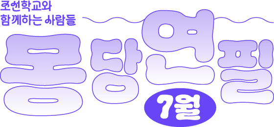 210_2943807_1754967409193654542.png