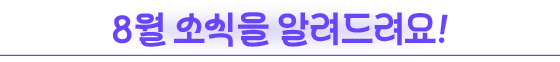 210_2943807_1754967591607631339.png