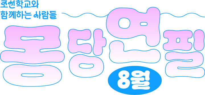 210_2995541_1757646604447097617.png