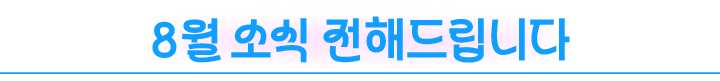 210_2995541_1757647396547607426.png