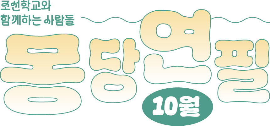 210_3056557_1761289172094307180.png