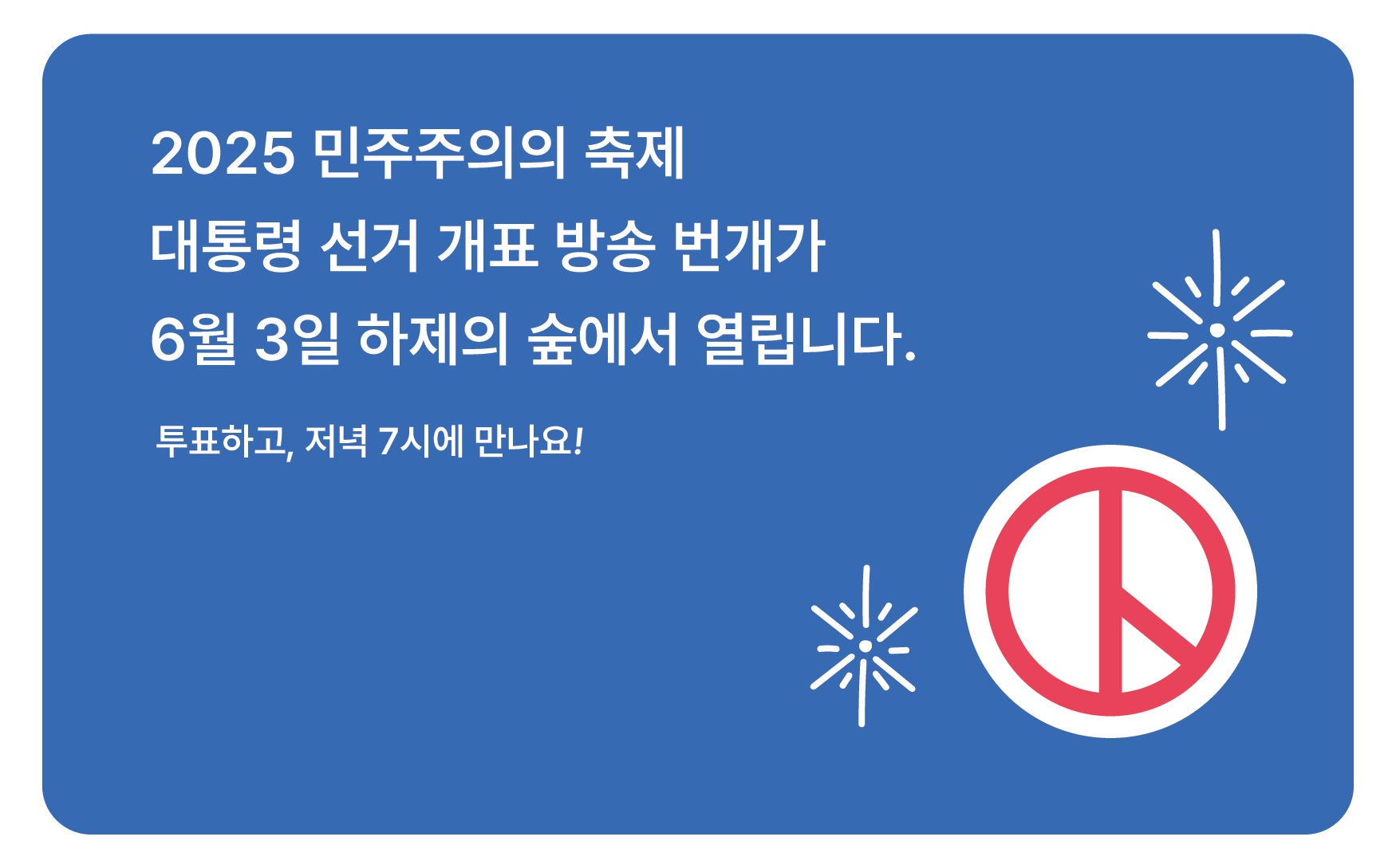 header_image