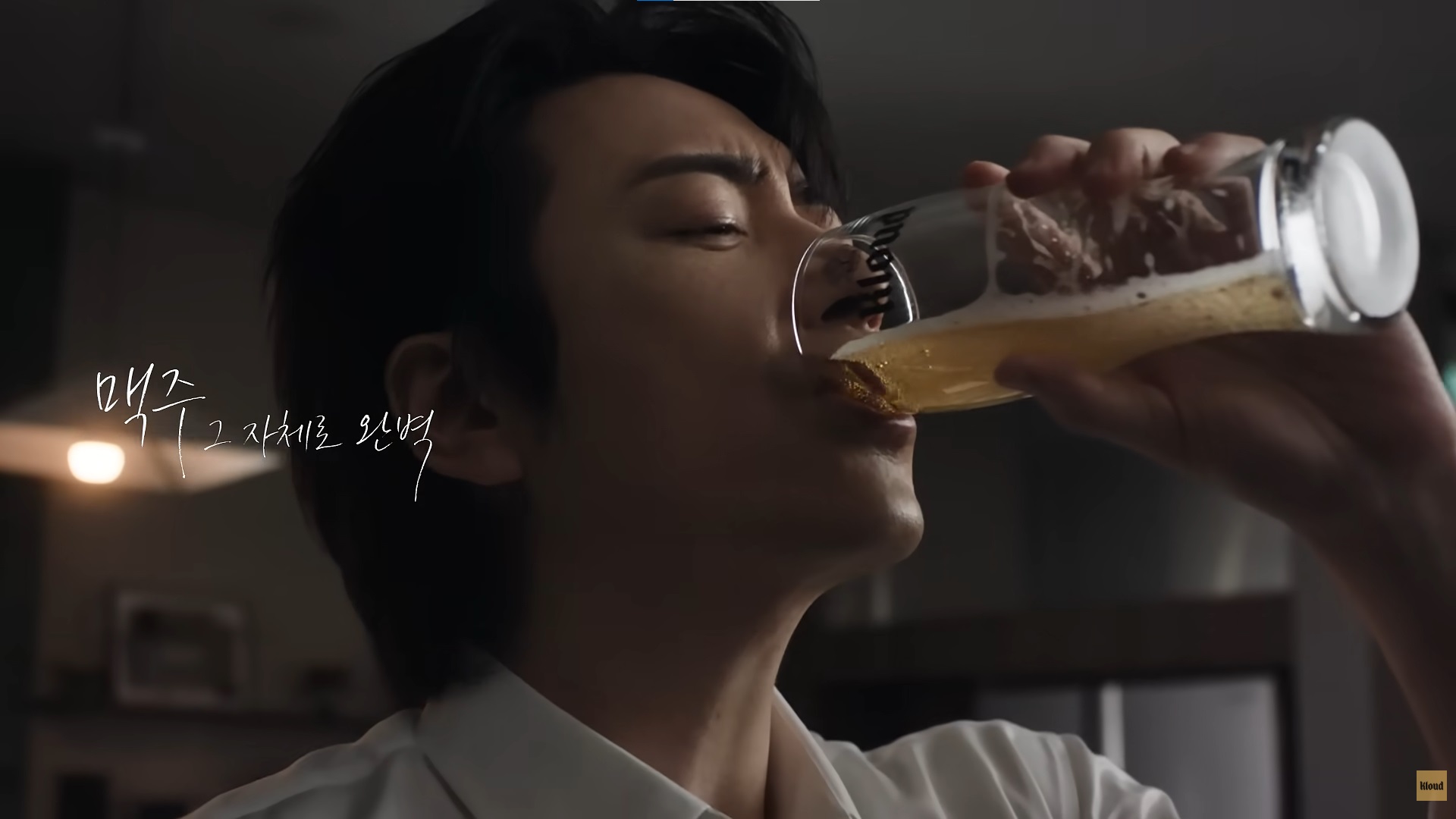 클라우드 캠페인