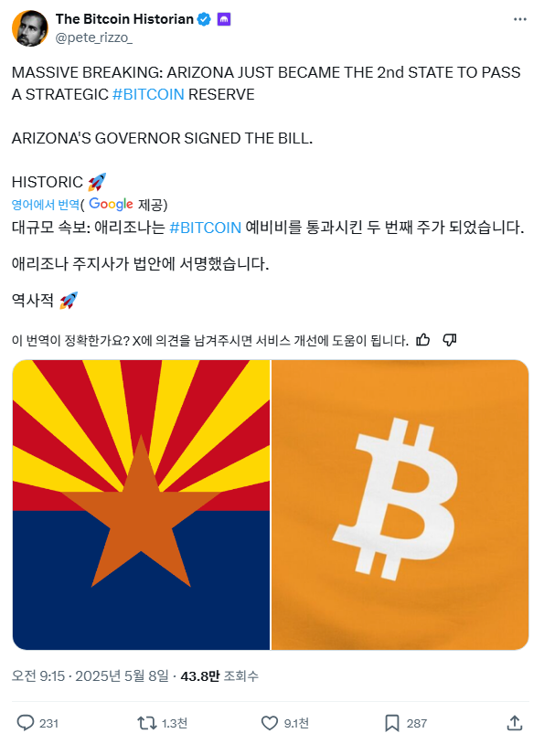 23876_2788063_1746746821584228128.PNG