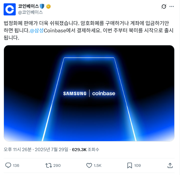 23876_2927835_1754016791862728323.PNG