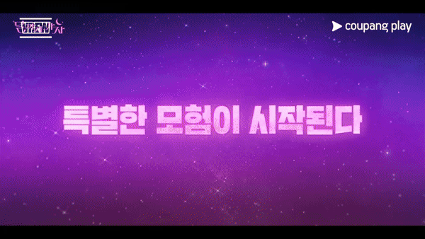 23876_3006496_1758249737997739289.gif