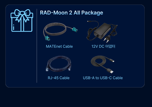 Rad-Moon 2 가격 인하 프로모션 안내 2