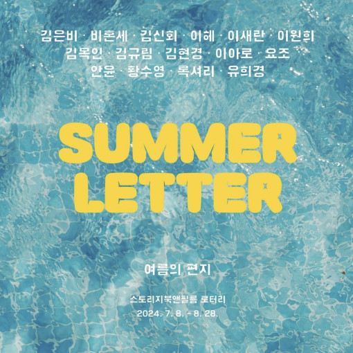 센시 이미지