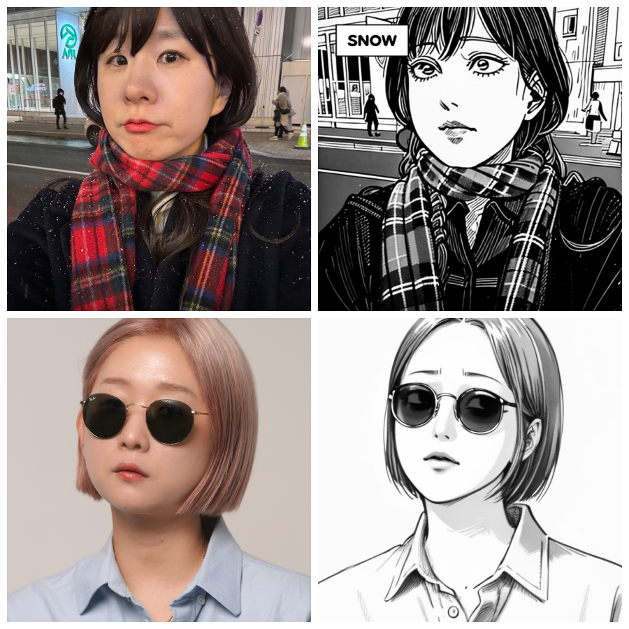 센시 이미지