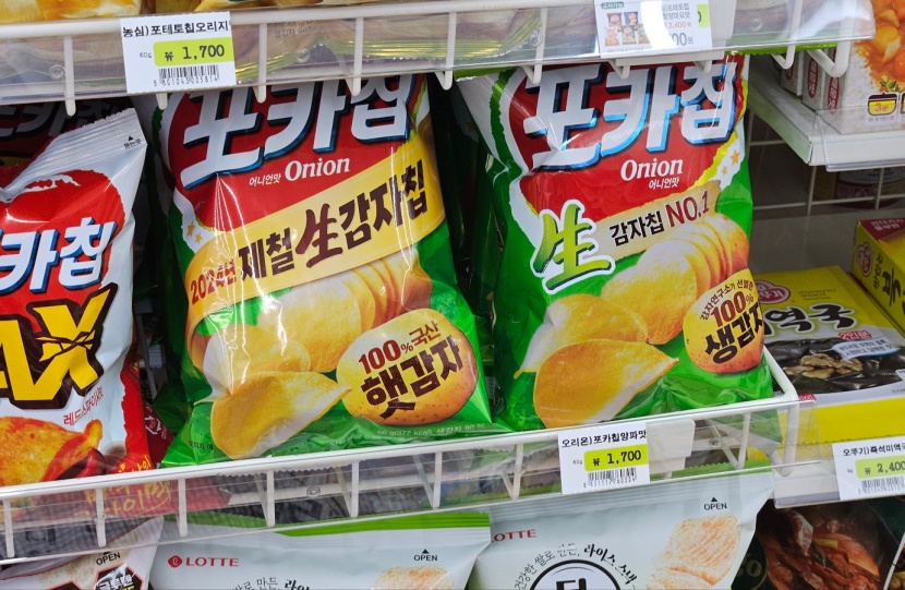센시엘 이미지