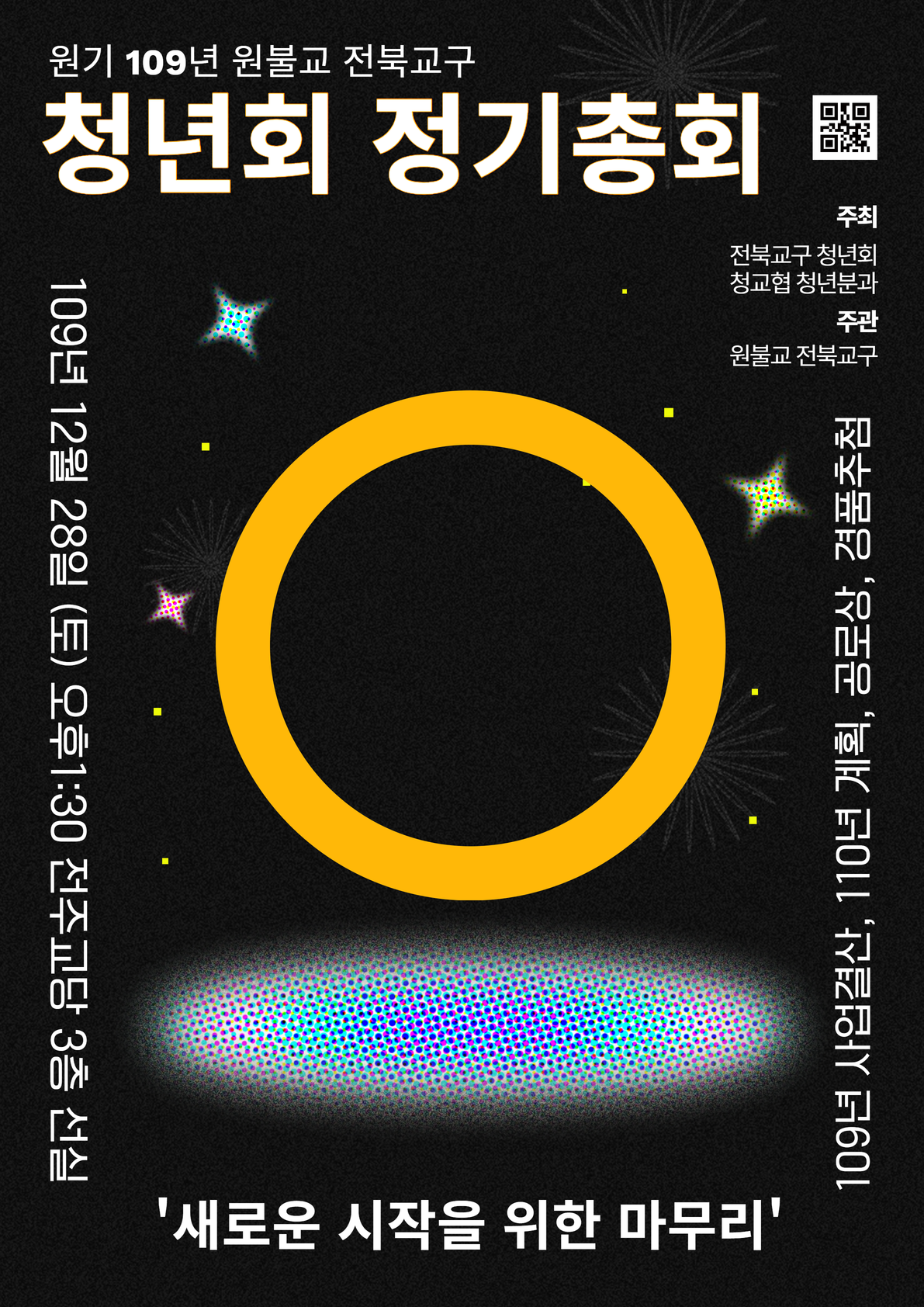 26167_2564355_1734569809747875321.png