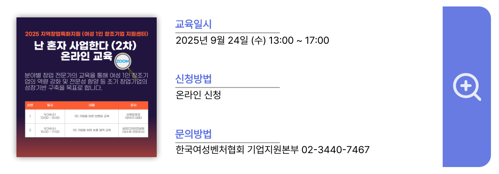 26731_2963412_1756360106613160995.png