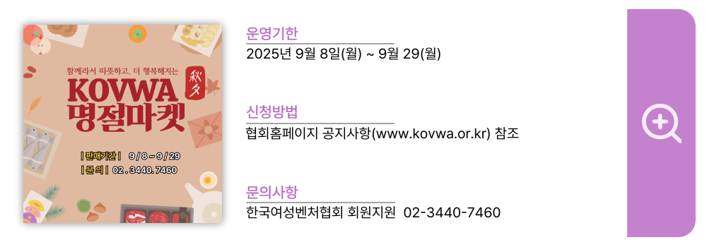 26731_3006998_1758265071783780811.png?ilpxd5vj