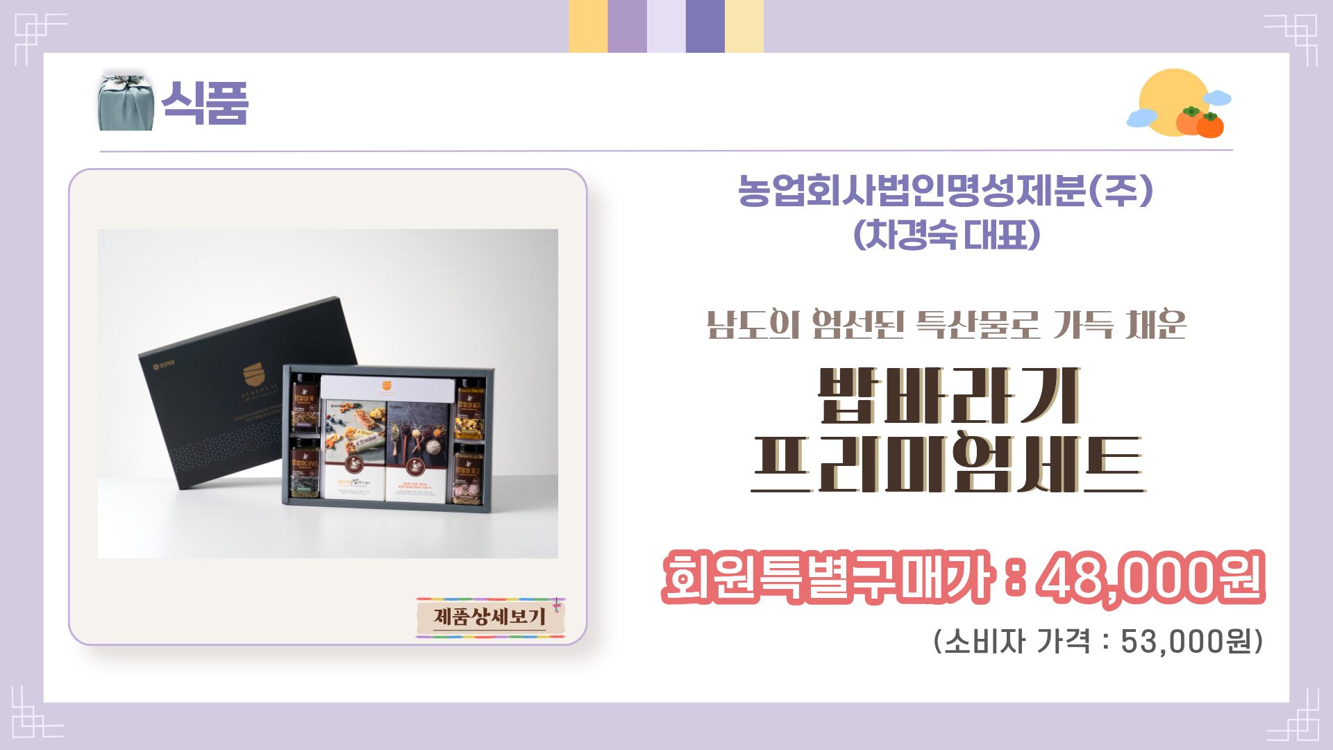 26731_3565618_1787792860537650776.jpg
