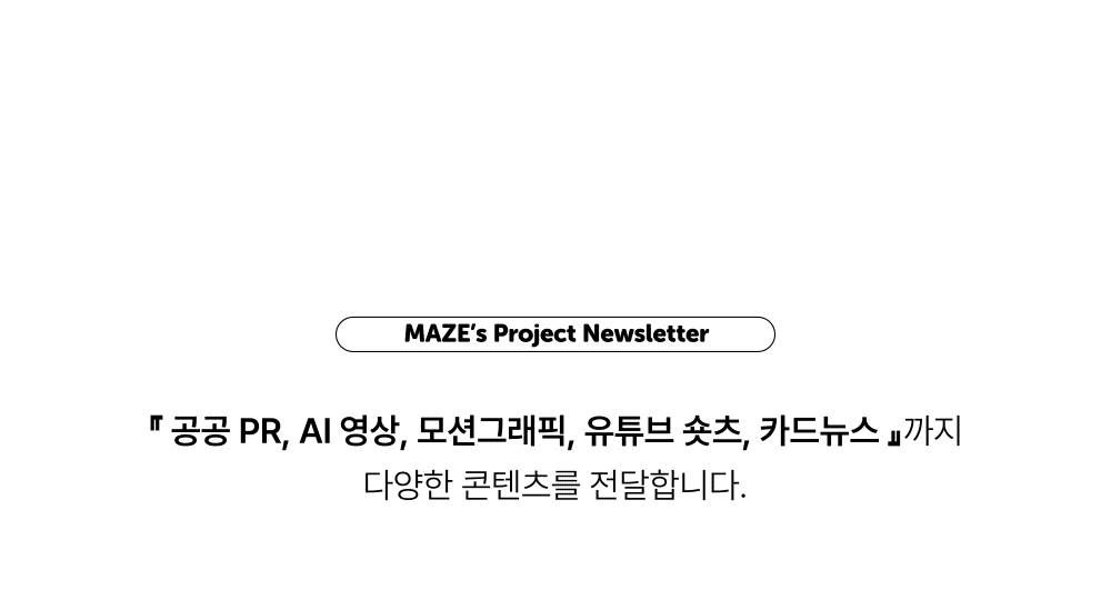 27005_3044845_1760669068395104128.gif?uv