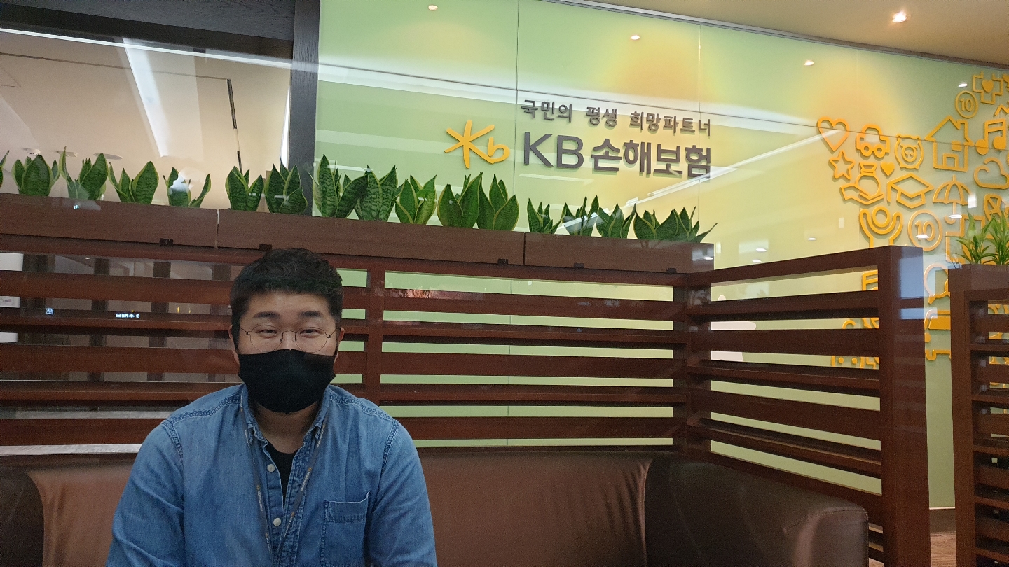 류연평 과장 인터뷰
