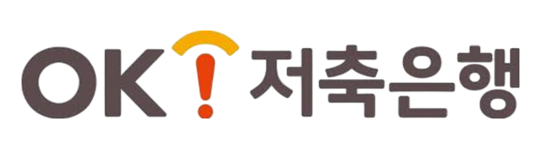 OK저축은행