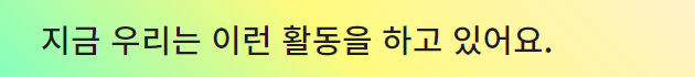 서북권직장맘지원센터 10~11월 활동
