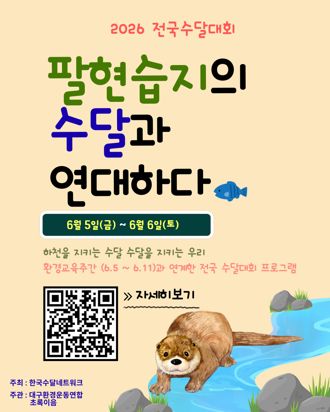 28773_3409732_1779860732979281204.png
