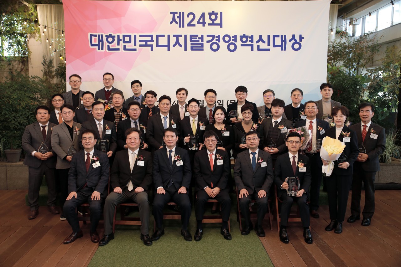 한국경영정보기술 이미지