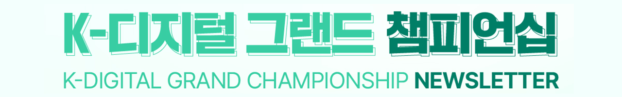 header_image