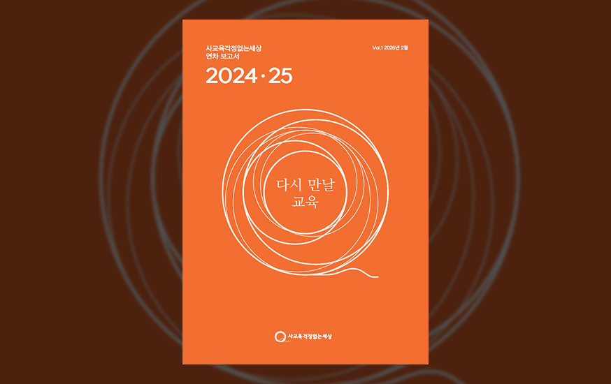 3017_3304806_1774505199521275502.png