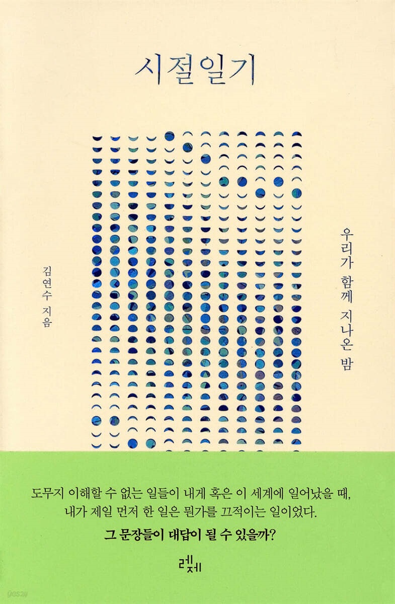 3017_3341289_1776300083673925527.jpg
